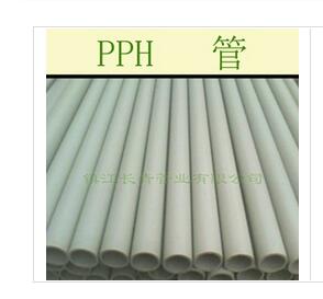 米黃色PP管，亦稱PPH管 價格、型號規格與板材全解析